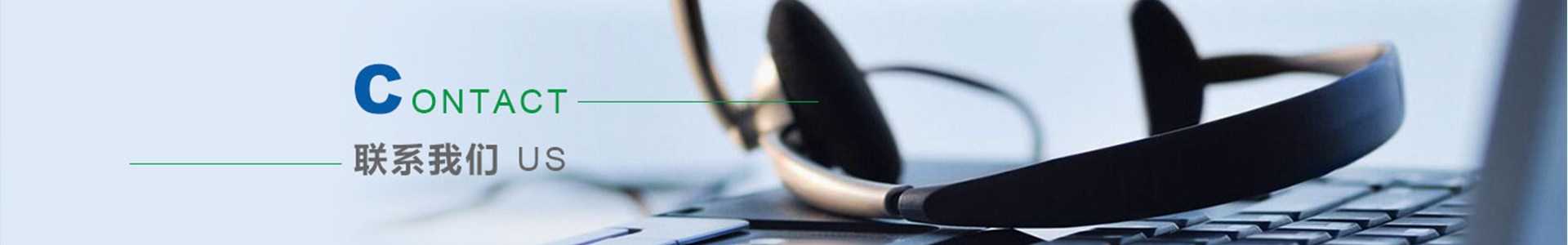 联系91麻豆天美京东蜜桃传媒老牛