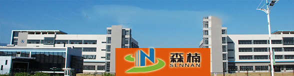 91麻豆天美京东蜜桃传媒老牛动态-SMT贴片麻豆免费版下载-SMT打样-PCBA麻豆免费版下载-麻豆天美传媒在线